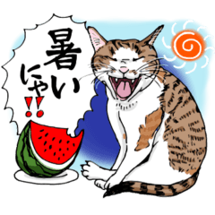 NYANS' SUMMER 3