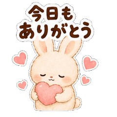 Moco Bunny Daily Stickers