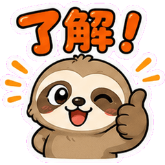A sloth with a loud face