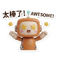 vini 表情