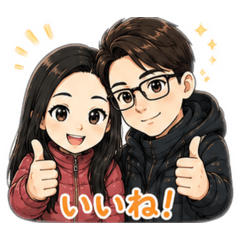 挨拶&日常会話