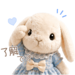 little bunny mimi chan