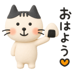 毎日使える♡やさしいネコの日常スタンプ