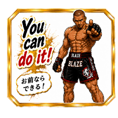 Blaze - Dutch Kickboxing Fighter