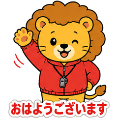 Lion Youth Soccer Parent Stickers