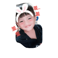 anXiang