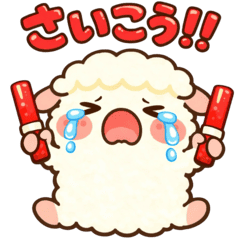 Oshikatsu-Hitsuji's Stan Life