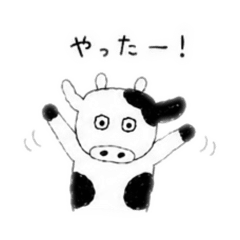 Aoi_20260704202034