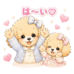 Overflowing with love Poodles