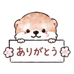 可愛水獺心情表情符號