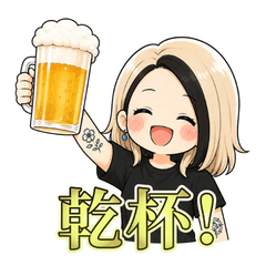 Saketsuma Drinking Stickers