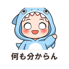 Shark Kigurumi Girl x X Slang Vol.2