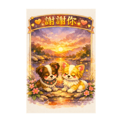 AKI_20260629105519