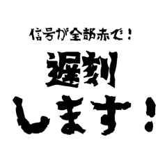 Bko_20260701105245