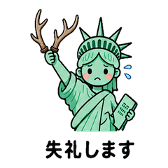 Statue of Liberty LINE stickers ver4