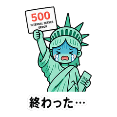 Statue of Liberty LINE stic...
