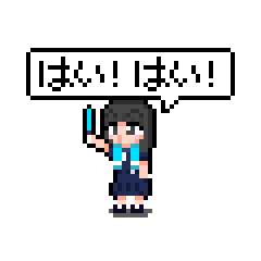 Animated Pixel Idol Fan Stickers3