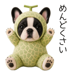 みんなの着ぐるみフレブル