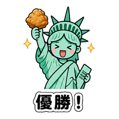 Statue of Liberty LINE stickers ver9