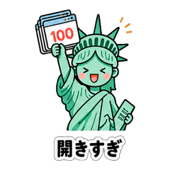Statue of Liberty LINE stic...