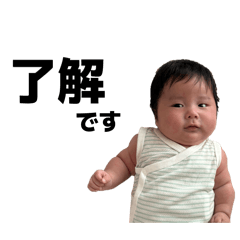 hana_20260701111518