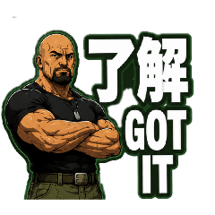 BRONK The Silent Strongman