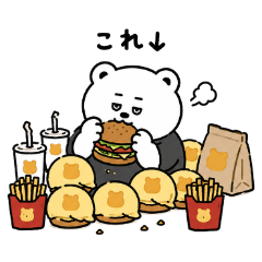 Rice side dishes and junk food