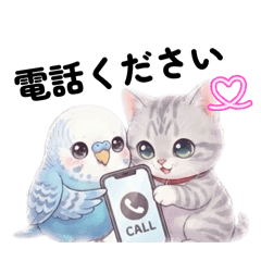 conversation of a cat and the parakeet