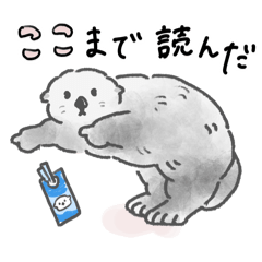 HYPERmeep!_20260705174531