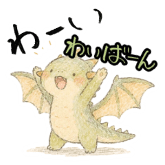KARAKARA Pun Stickers 3