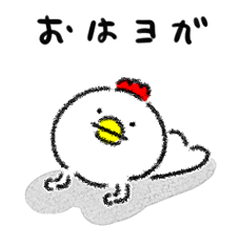 Tamachi's (Puns)