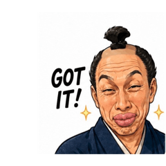 Japanese samurai with thick, round lips