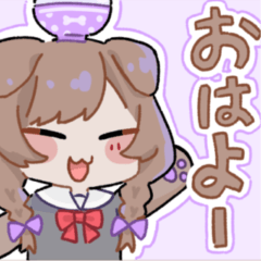 Dooooooogfood Sticker