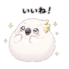 "Uruomu-chan" Standard Stickers!