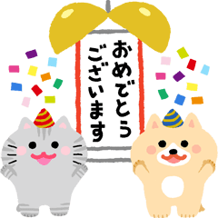 Greeting50  Animated