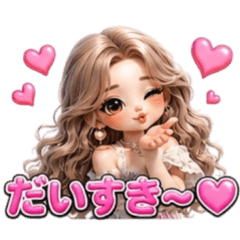 ミルクティーヘアーギャルスタンプ♡