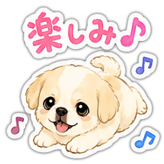 Lala sticker 2