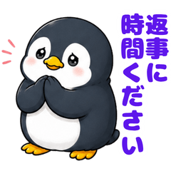 Troubled Reply Penguin