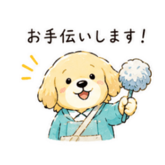 My Sticker for ESFJ worker