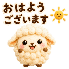 WoolFelt Sheep's EverydayPoliteStickers.