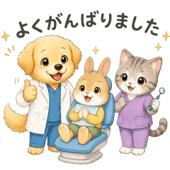 Hachimitsu & Hana Dental Clinic Stickers