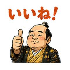 Lord & Noble Stickers