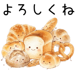 Storybook Bread Stickers