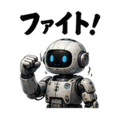 Cute Robot Stick