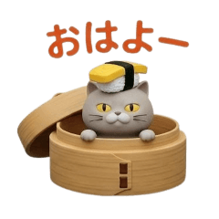 Stickers: Cats with Sushi