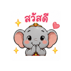 Cute Thai Elephant Daily Stickers