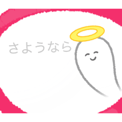 YUZU_20260629181123