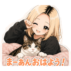 momo_20260629183918