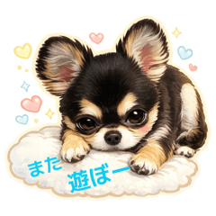 aki_20260629191723