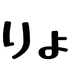 Kinokokunn_20260629191232